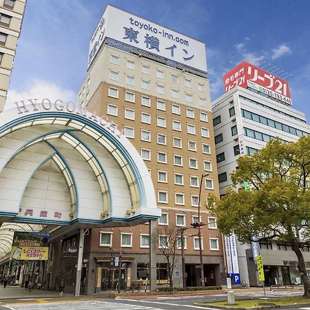 Toyoko Inn Takamatsu Hyogomachi Esterno foto